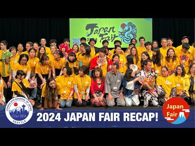 2024 Japan Fair Recap