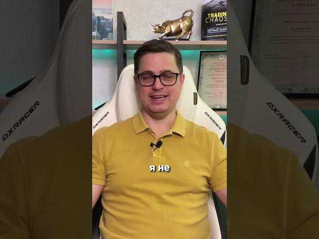  Среднестатистический трейдер в СНГ: не миллионы, но стабильность! А что ты ждешь от трейдинга?