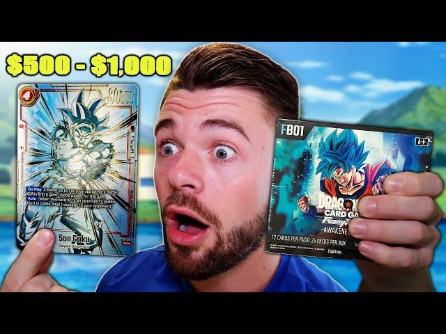 Searching For The Rarest Dragon Ball Super Fusion World Card