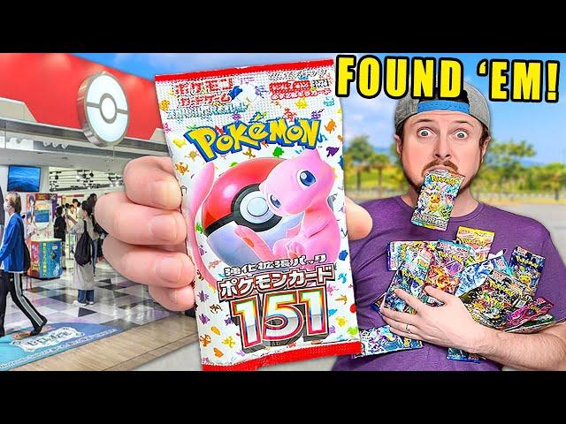 Buying EVERY Pack of Pokemon Cards in JAPAN! (Lucky Opening)