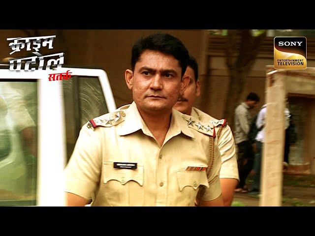 सौतेलेपन ने Cross की इंसानियत की सभी Limits | Crime Patrol | Inspector Series