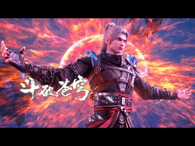 Xiao Yan captured protector! Soul Palace Qinghai support has arrived! |Battle Through the Heavens