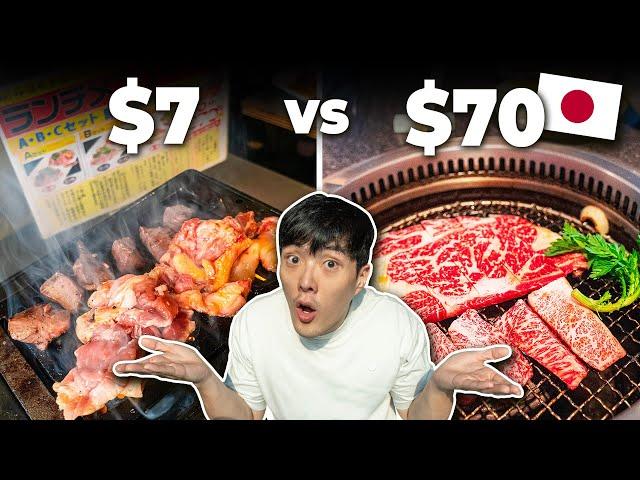 $7 vs $70 ALL YOU CAN EAT Japanese BBQ!? Which One Is Better?