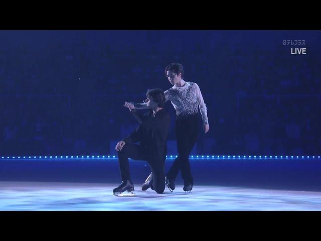 Stéphane Lambiel & Shoma Uno - Fall On Me, FOI2024