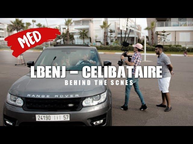 LBENJ - Célibataire   BTS  | كواليس التصوير فيديو كليب 