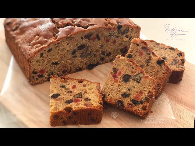 Mixed Fruit Cake with Rum  (Christmas Fruit Cake 2020) 酒香杂果蛋糕