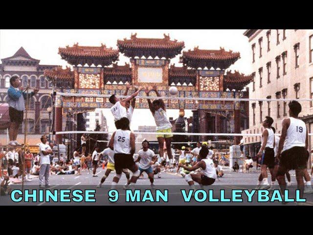 What is Chinese 9 Man Volleyball?