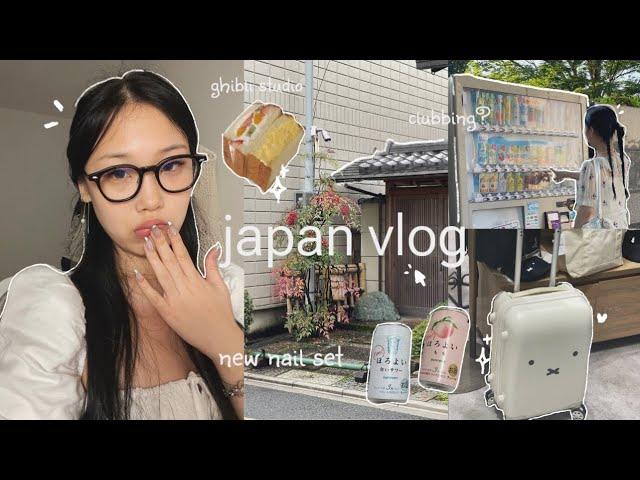 japan vlog  kamakura fireworks, cute cafes, museums, thrifting, good eats