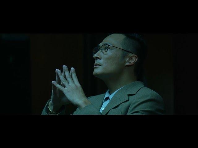 人性與利益的糾纏，理想與幻想的覆滅，深度解析電影《無間道2》