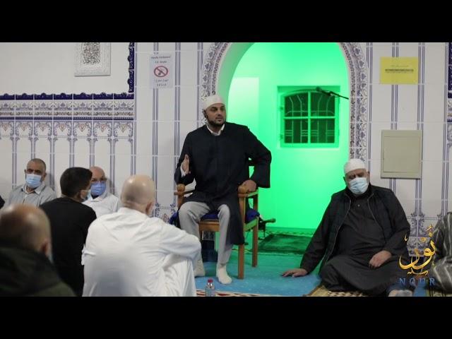 Vortrag Omar Moschee Dortmund - Sh. Muhannad Yusuf