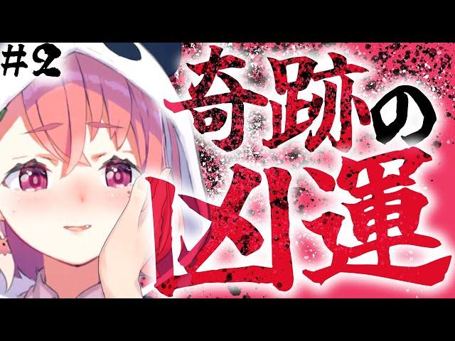 【上級者向け】不憫女子高生VTuberの名シーン総まとめ②【にじさんじ切り抜き】