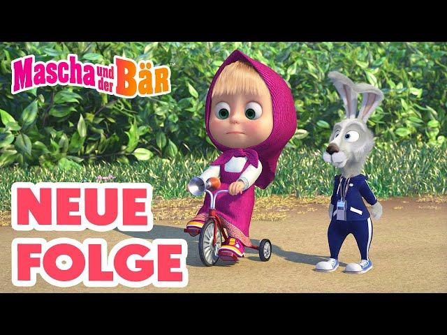 Mascha und der Bär ‍️ Radrennen im Wald  NEUE FOLGE  Episodensammlung  Masha and the Bear