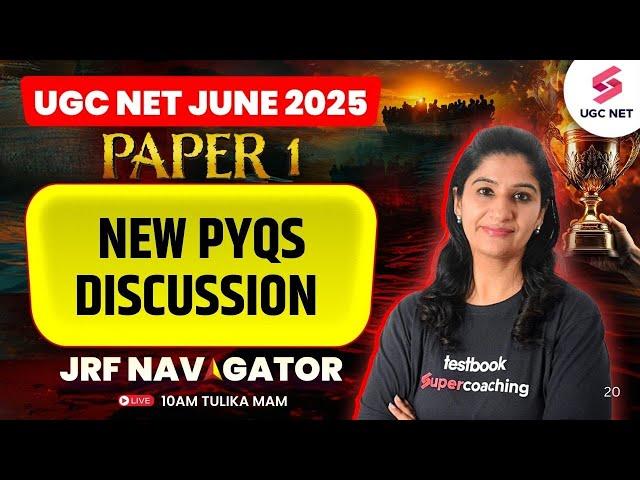 UGC NET Paper 1 2025 Classes | UGC NET Paper 1 PYQ | Paper 1 PYQ Practice | Paper 1 by Tulika Mam