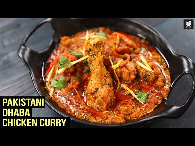 Pakistani Dhaba Chicken Curry | One Pot Chicken Curry | Pakistani Cuisine | Chicken Curry By Prateek