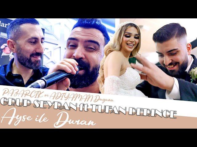 Muhtesem Adiyaman & Pazarcik Dügünü / GRUP SEYRAN ft TUFAN DERINCE / Lörrach / ÖzlemProduction®