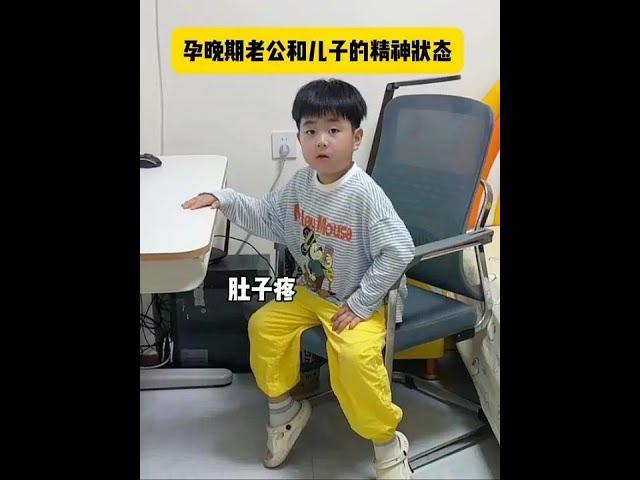 姐妹们，他俩生娃去了#小堂堂
