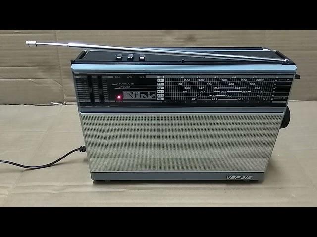 Vintage Soviet transistor radio VEF 216 VILNIS FM (converter 87.5 MHz -108 MHz) made in the USSR