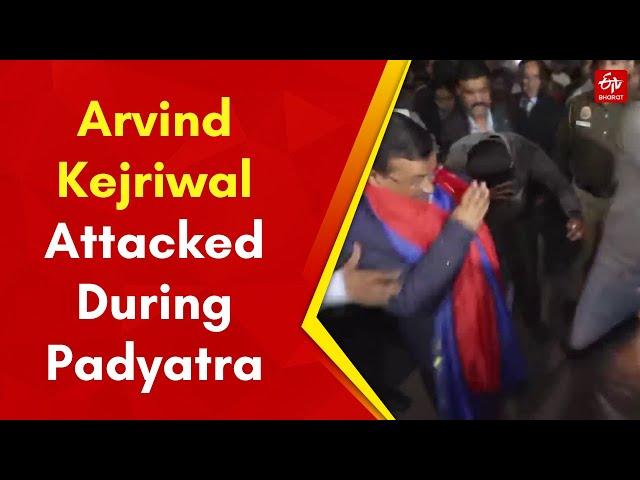 'Liquid' Attack On Arvind Kejriwal during Padayatra; AAP Blames BJP | ETV Bharat