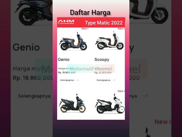 Harga matic honda terbaru #shorts #motorcycle #honda