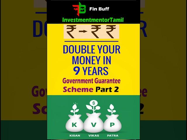 Kisan Vikas Patra Part 2 | Double your Money in 115 Months #investing #kisanvikaspatra #moneypechu