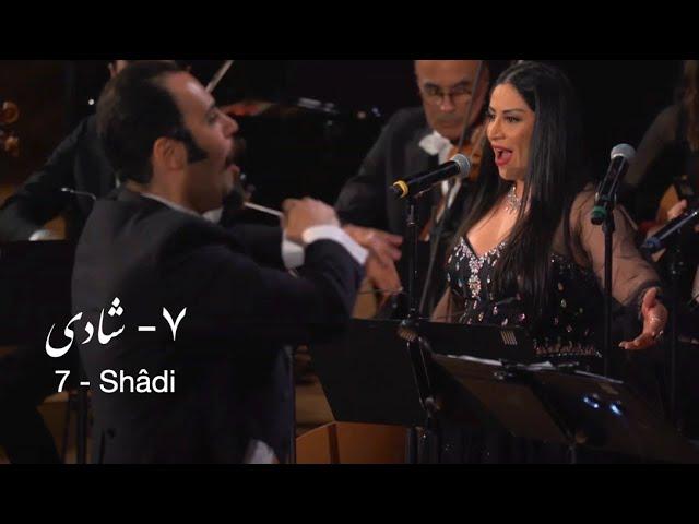 7. Shâdi -  شادی (Arash Fouladvand feat Sara Naeini) at UNESCO