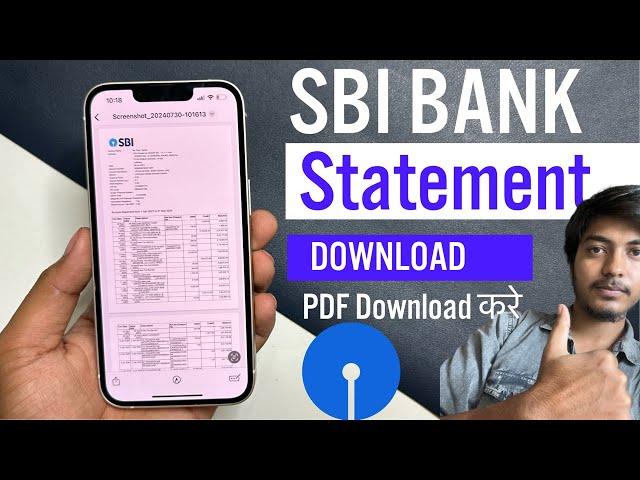 SBI statement pdf download | sbi bank statement kaise nikale | sbi bank statement download in pdf |