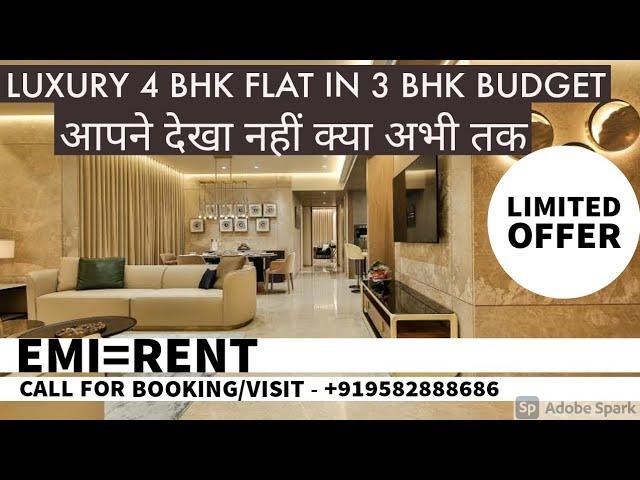 4 BHK 2285 Flat Central Noida |Trident Embassy | Call for visit  9582888686