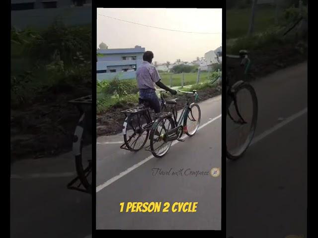 one person but operate two cycles #olddays #memories #cycle #cycling