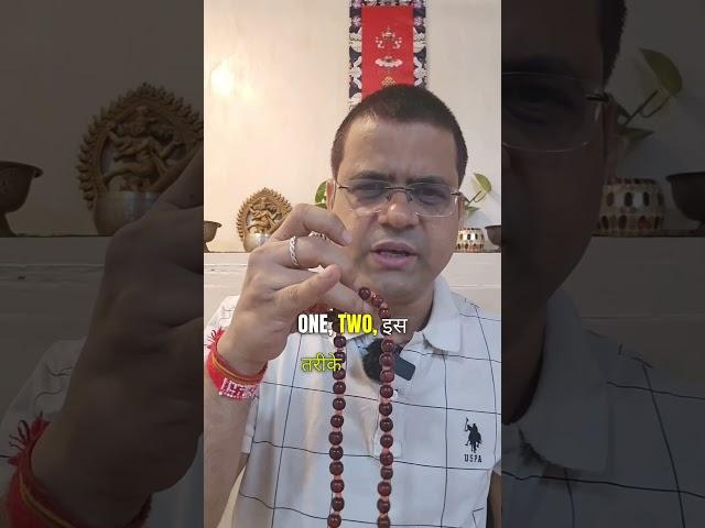 माला जाप करने का सही तरीका | Right way to use Jaap mala and benefits of Japa meditation