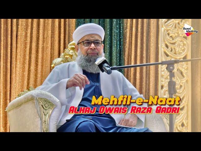 Alhaj Owais Raza Qadri | 14 May 2024 | Bolton UK