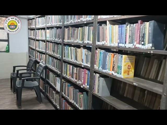 Central Library | DDUGU | Know Your University