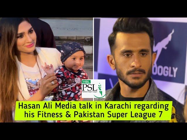 Hasan Ali Media talk in Karachi regarding his Fitness & Pakistan Super League 7