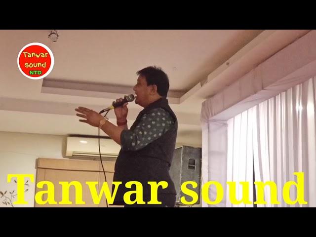 madhu mukesh. madhu mukesh khandelwal. Parody.. || Tanwar sound ntd.