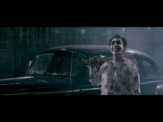 NIGATIV - Gwynplaine (Batman v Superman music video)