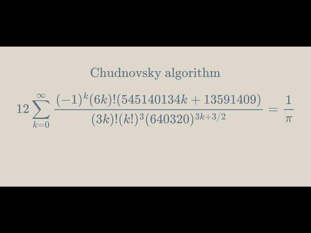 How is π calculated to trillions of digits?