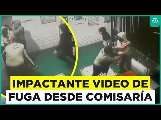 Así fue la impactante fuga de una banda desde comisaría