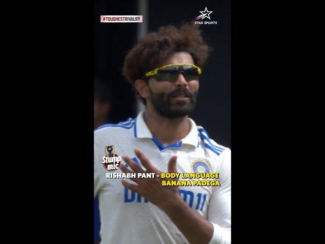 #ViratKohli & #RishabhPant teamed up to guide #RavindraJadeja in tackling #TravisHead