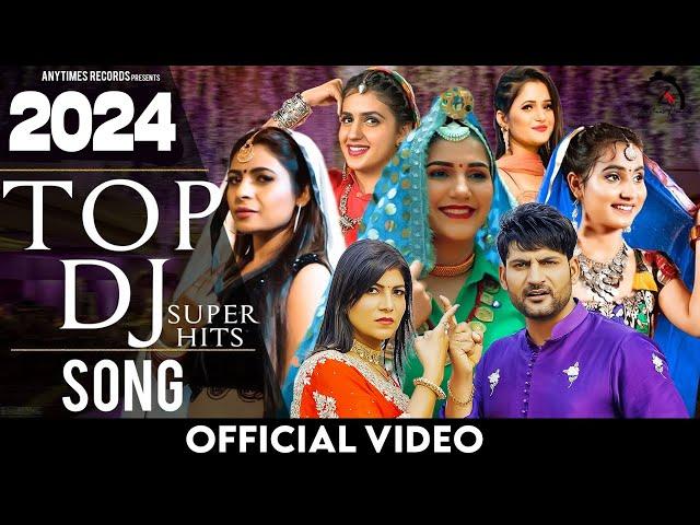 2024 SuperHit Haryanvi DJ Songs | Sapna Chaudhary | Amit Saini | Ajay Hooda | New Haryanvi 2024