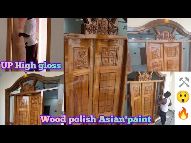 Door Polish Karne Ka Tarika | Teakwood UP High Gloss | #polish #woodworking