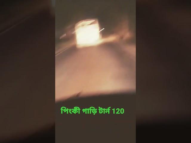 travel with Arshad #short video #bus video #travel with your perfect bus