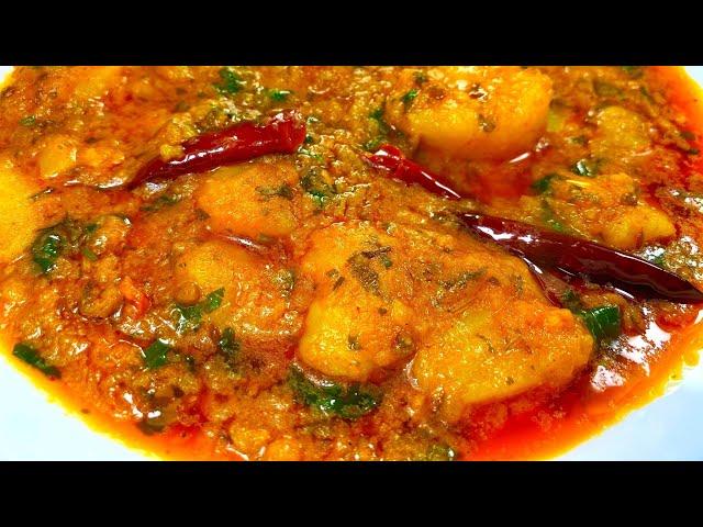 बिना प्याज़ बिना लहसुन के बनाये भंडारे वाली आलू की सब्ज़ी | No Onion No Garlic Aloo ki Sabzi recipe