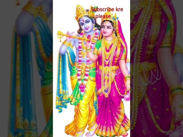 O Aaye Tere Bhawan with Hindi English LyricsI ANURADHA PAUDWAL,SONU NIGAM, JaiMaa Vaishno Devi