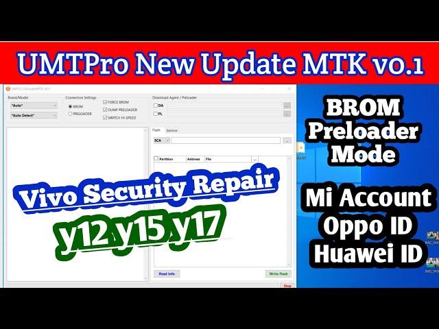 UMTPro New Update MTK v0.1 Vivo new Security