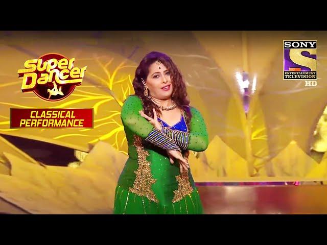 Geeta Maa ने दी Retro Songs पे Performance | Super Dancer | Classical Performance