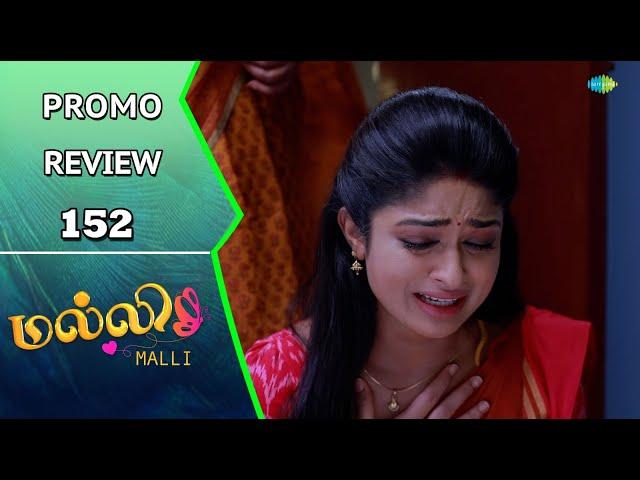 Malli Serial Promo Review | 27th Sep 24 | Nikitha | Vijay | Rahila | Saregama TV Shows Tamil