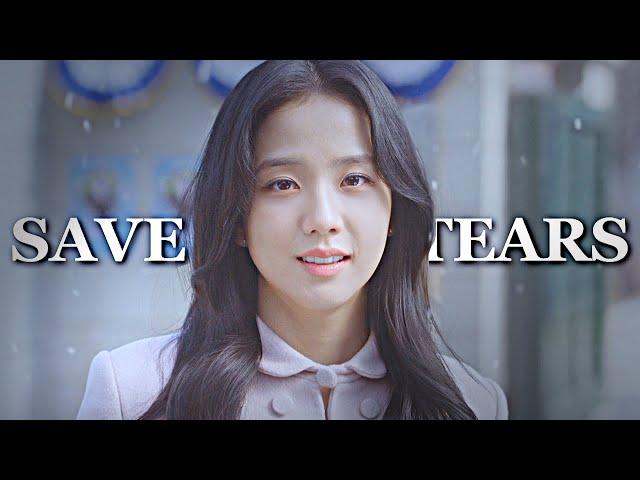 Save Your Tears | Multifandom