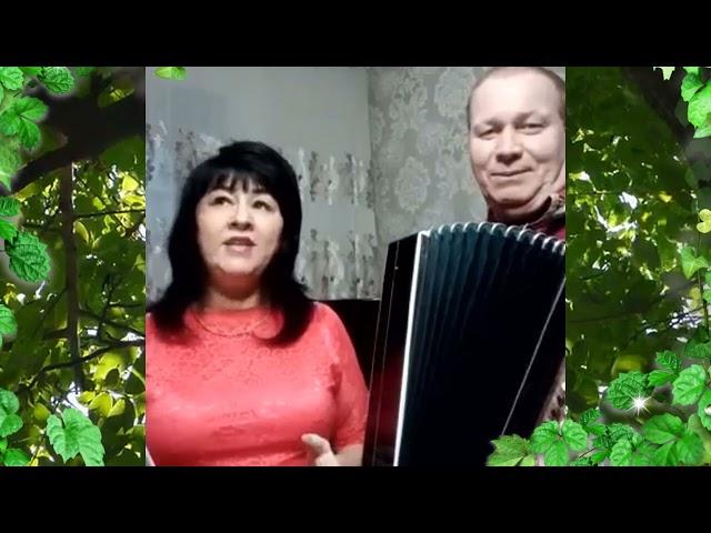 Су буе таллары.  Резеда Альмакаева һәм Фанис Гиниятов