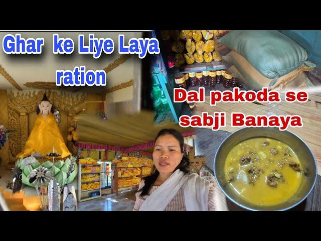 Holy Buddhist temple visit  Kiya || Dal pagoda se sabji Banaya || Ghar Ke liye ration laya ||