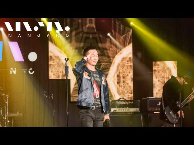 노브레인 No Brain ; 최고의 순간 The Best Moment | 문화콘서트난장_LIVE