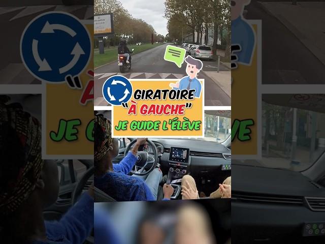 Giratoire Sortie à Gauche ⬅️ #permisdeconduire #autoecole #giratoire #rondpoint